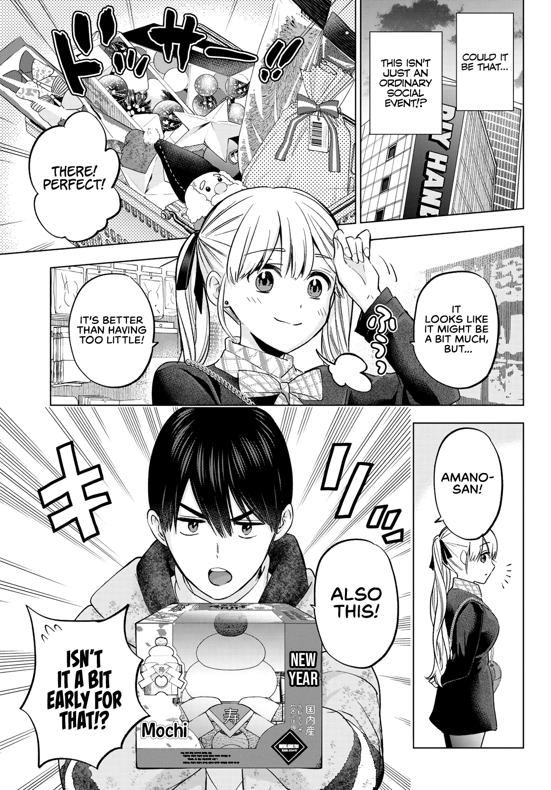 Kakkou no Iinazuke Chapter 155 10